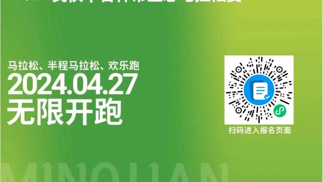 江南app平台下载安装手机版截图3